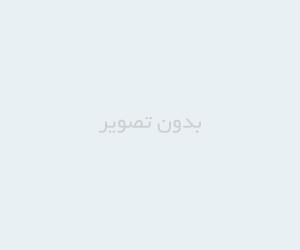 لیست تصاویر فایل 21173