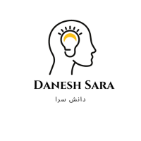 تصویر daneshsara